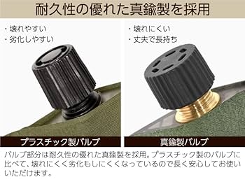 Lysin インフレーターマット ダブル インフレータブルマット 10cm Amazon | ライシン インフレーターマット シングル 極上 ワイド