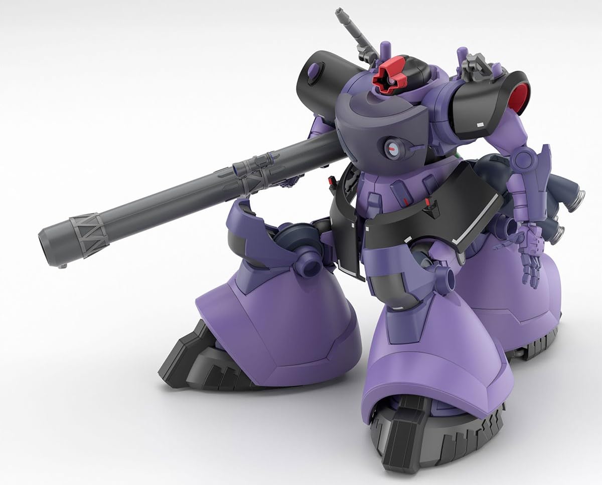 Amazon | GQuuuuuuX(ジークアクス) HG リック・ドム ガイア機