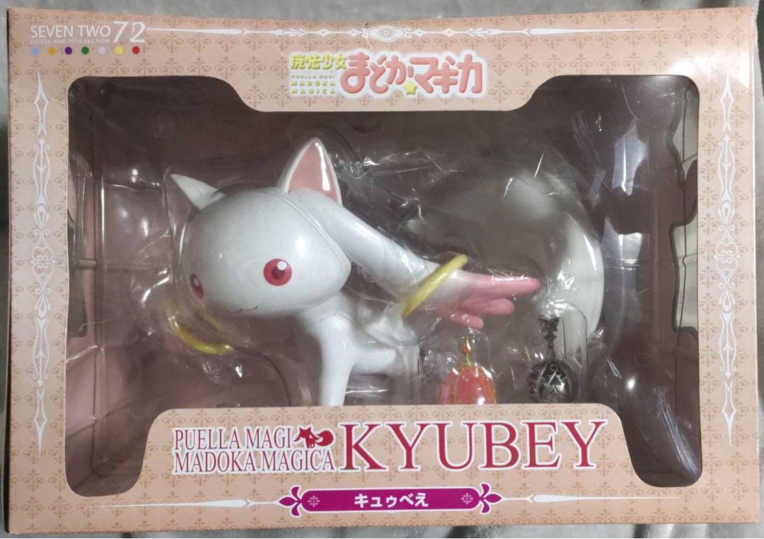 Amazon.co.jp: 魔法少女まどかマギカ キュゥべえ フィギュア