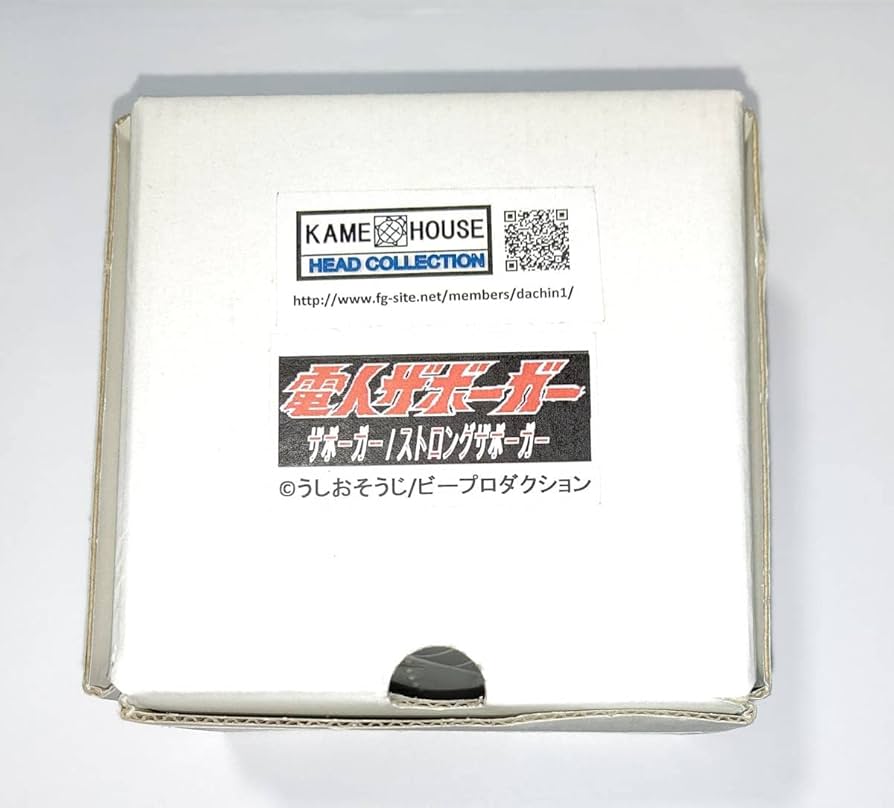 クーロン黒沢『さわやかタイ読本』美品 シックスサマナ