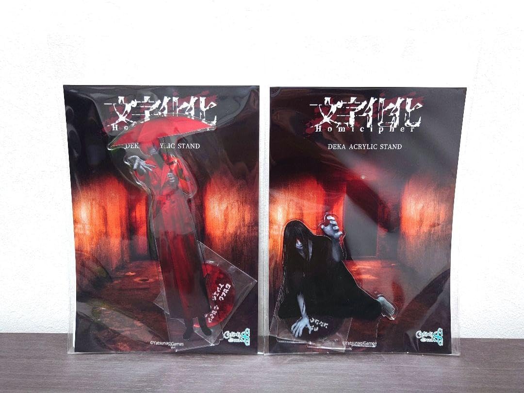 文字化化 ポップアップストア デカアクリルスタンド 這いばい男 赤い傘