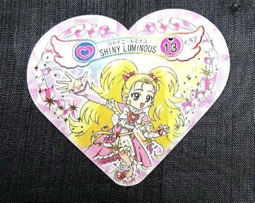 ふたりはプリキュアマックスハート　シャイニールミナス　カード Amazon.co.jp: シャイニールミナス ハートカード ふたりはプリキュア