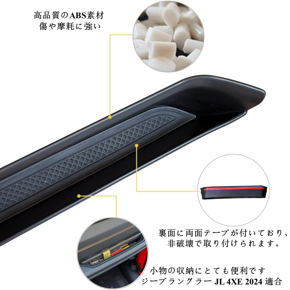 Amazon.co.jp: YOCTM ドアハンドルポケット ジープ ラングラー JL