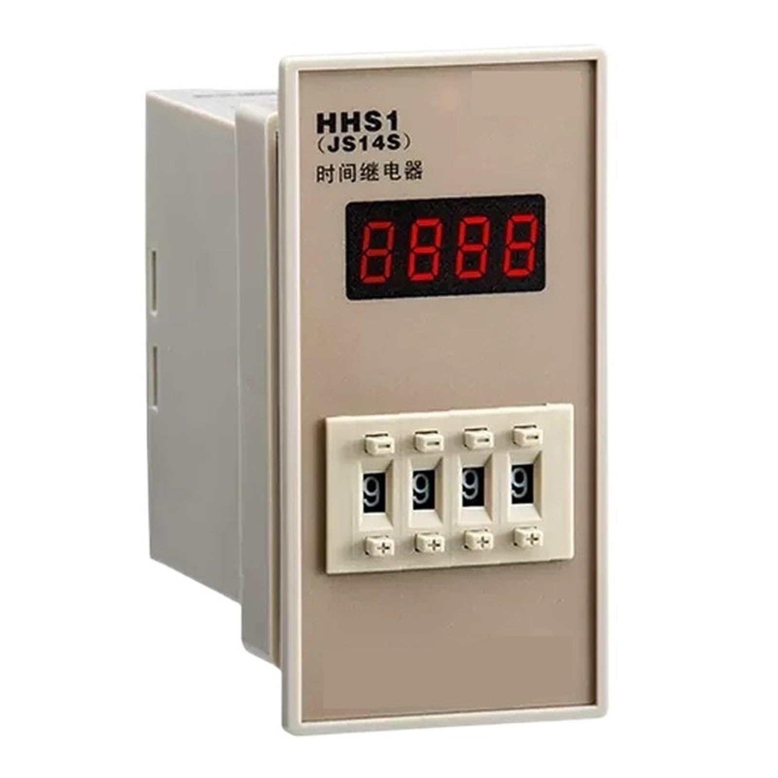 Interrupteur horaire HHS1 DH14S automatique pour la gestion des cycles de machines