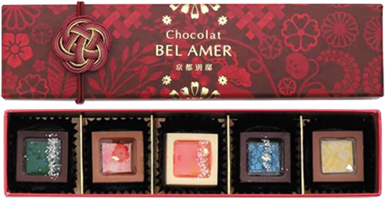 Amazon.co.jp [ショップバッグ付属] BEL AMER ベルアメール 京都別邸 瑞穂のしずく 日本酒 5個入り バレンタイン