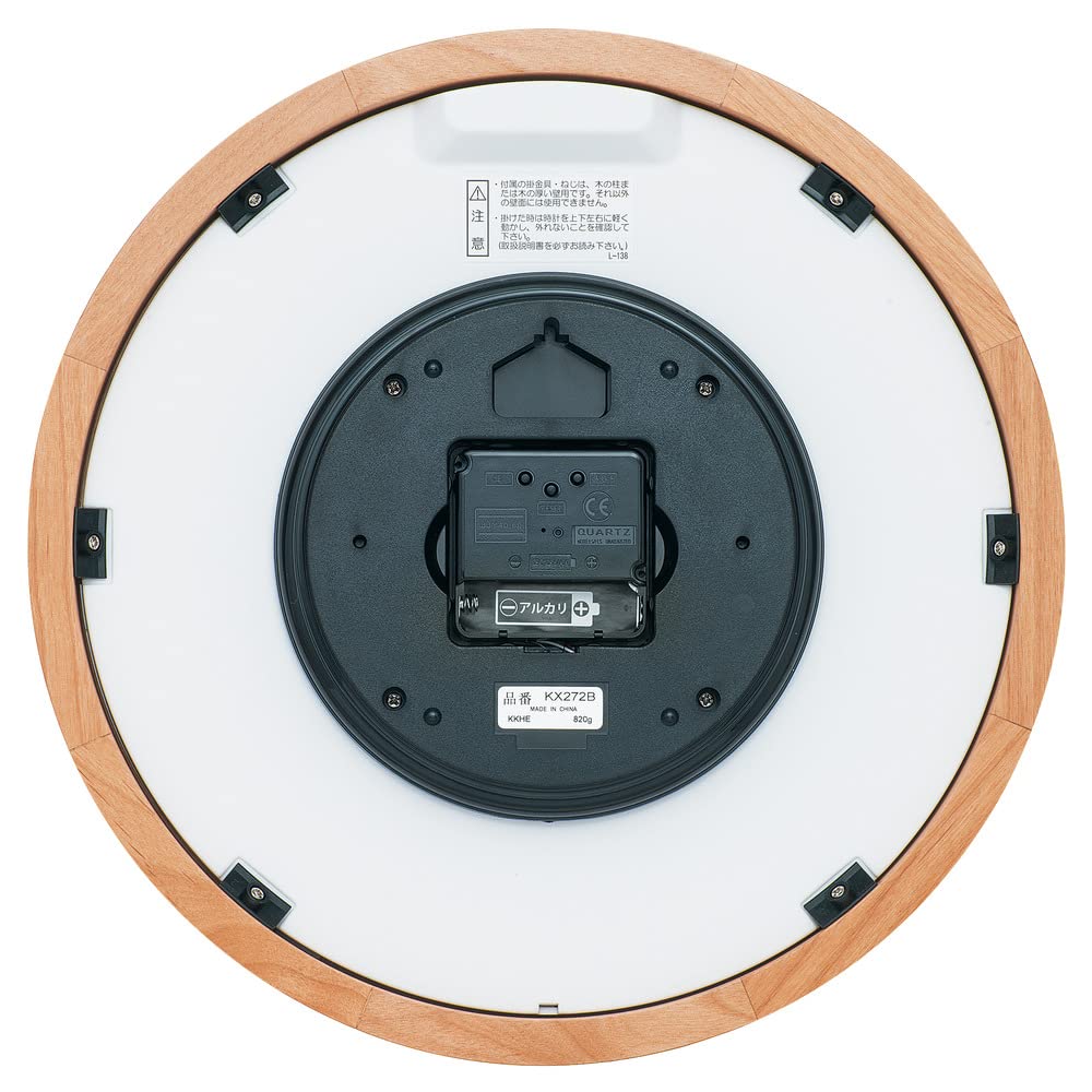 Amazon.co.jp: セイコークロック(Seiko Clock) 掛け時計 電波 アナログ