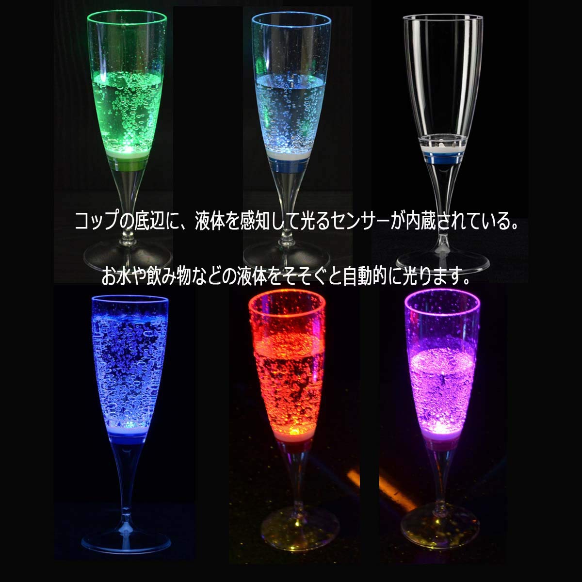 室内照明　BARとカクテルグラスのネオン cjfj106992-09.jpg