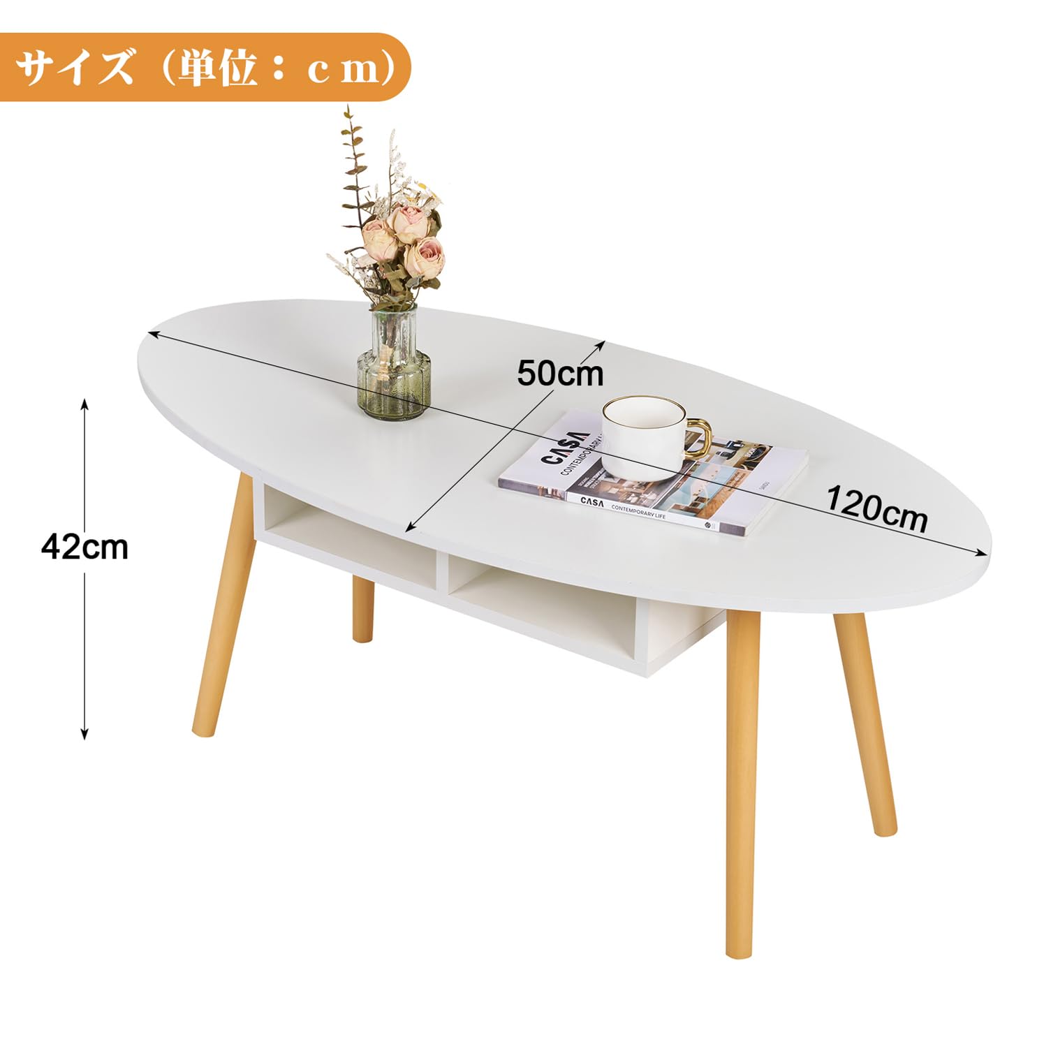 Amazon.co.jp: VECELO ローテーブル 収納付き 幅120x奥行き50x高さ42CM