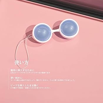LELO Smart Bead ケーブルボール 骨盤底筋エクササイズ Amazon | LELO (レロ) ルナ スマートビード2 | LELO | ワン