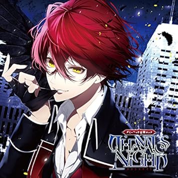 ダミーヘッド官能ロック Thanatos Night Vol 1 イザヤ Cv 羽多野 渉 Amazon Com Music ダミーヘッド官能ロック Thanatos Night Vol 1 イザヤ Cv 羽多野 渉 Amazon Com Music