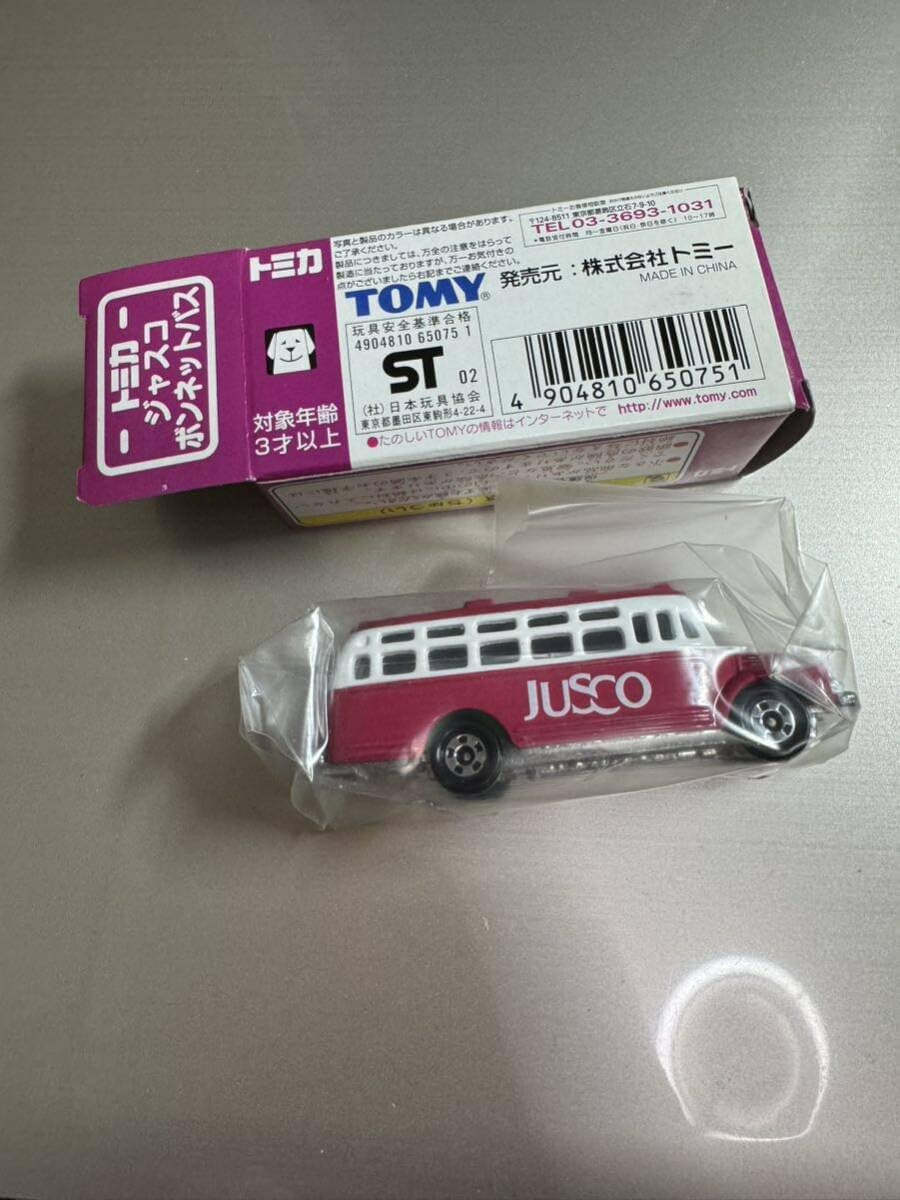 Amazon.co.jp: トミカ ジャスコボンネットバス イオングループ : おもちゃ