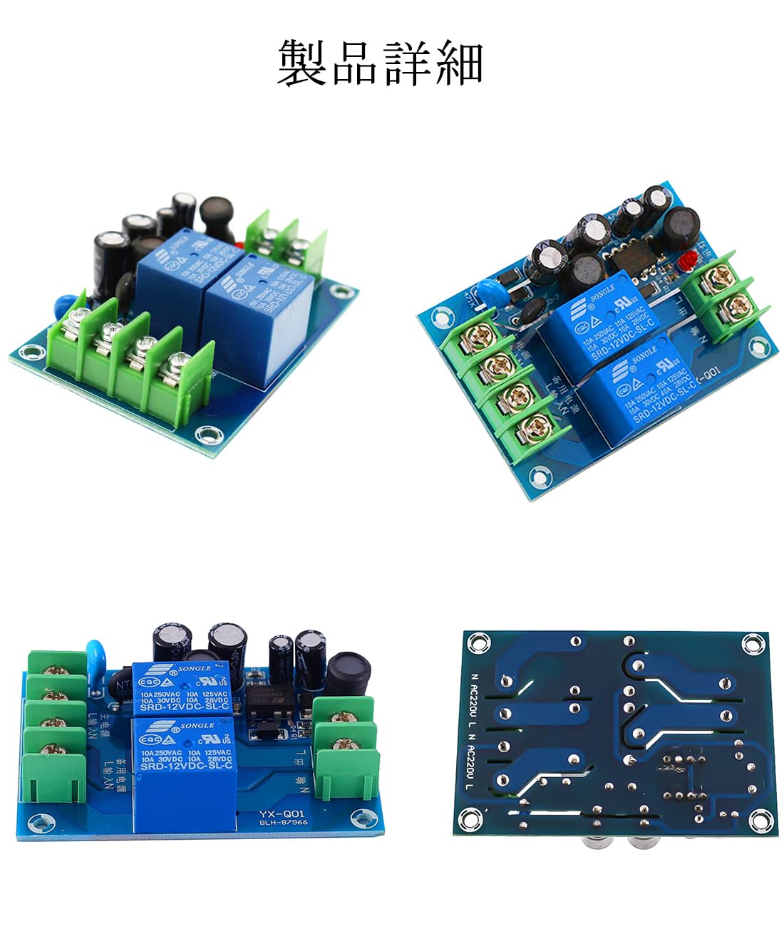 避難誘導灯 緑色 AC電源 自動スイッチ付き 避難誘導灯 緑色 AC電源