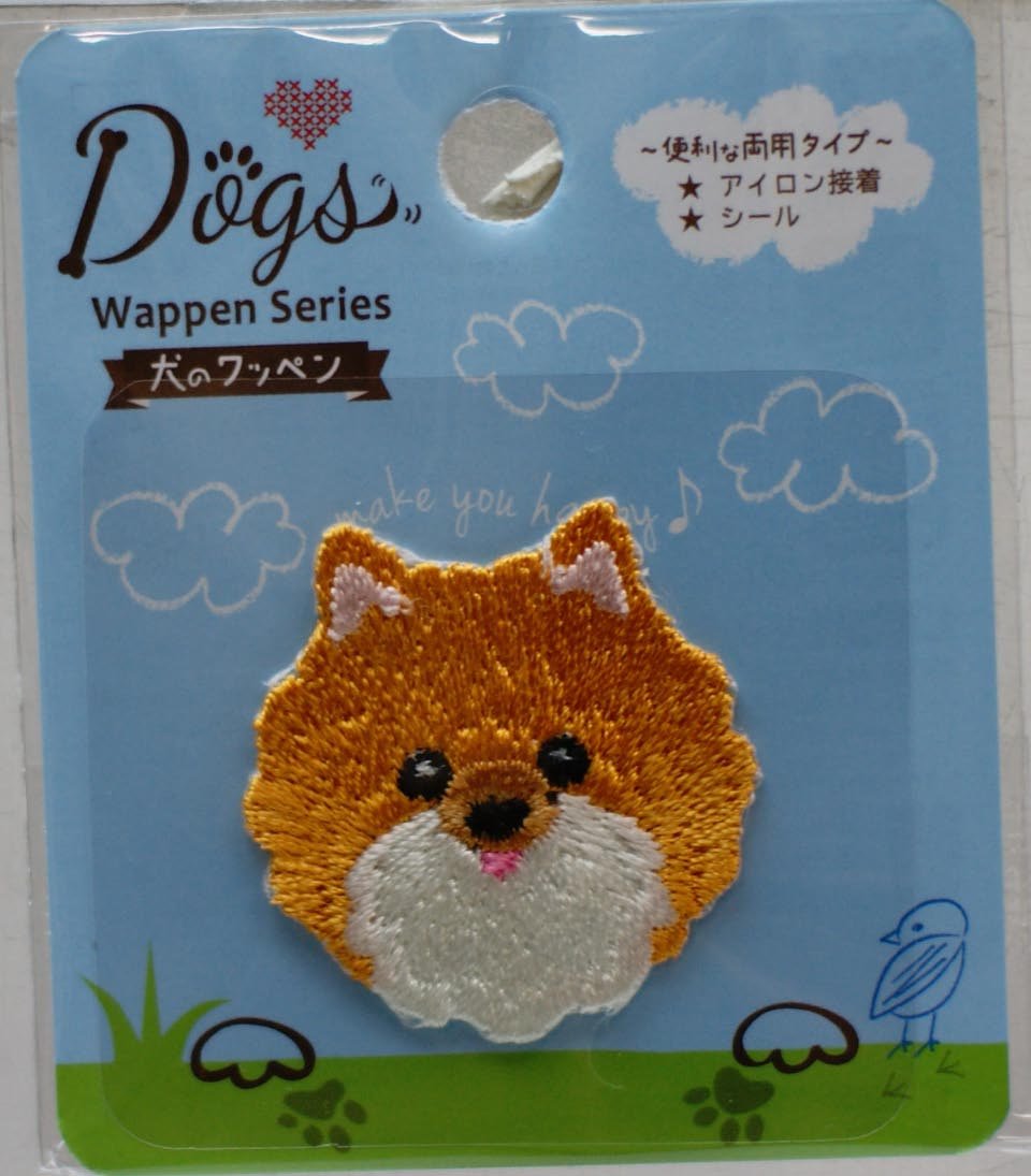 Amazon | ポメラニアン Dog07 アイロン・シール兼用