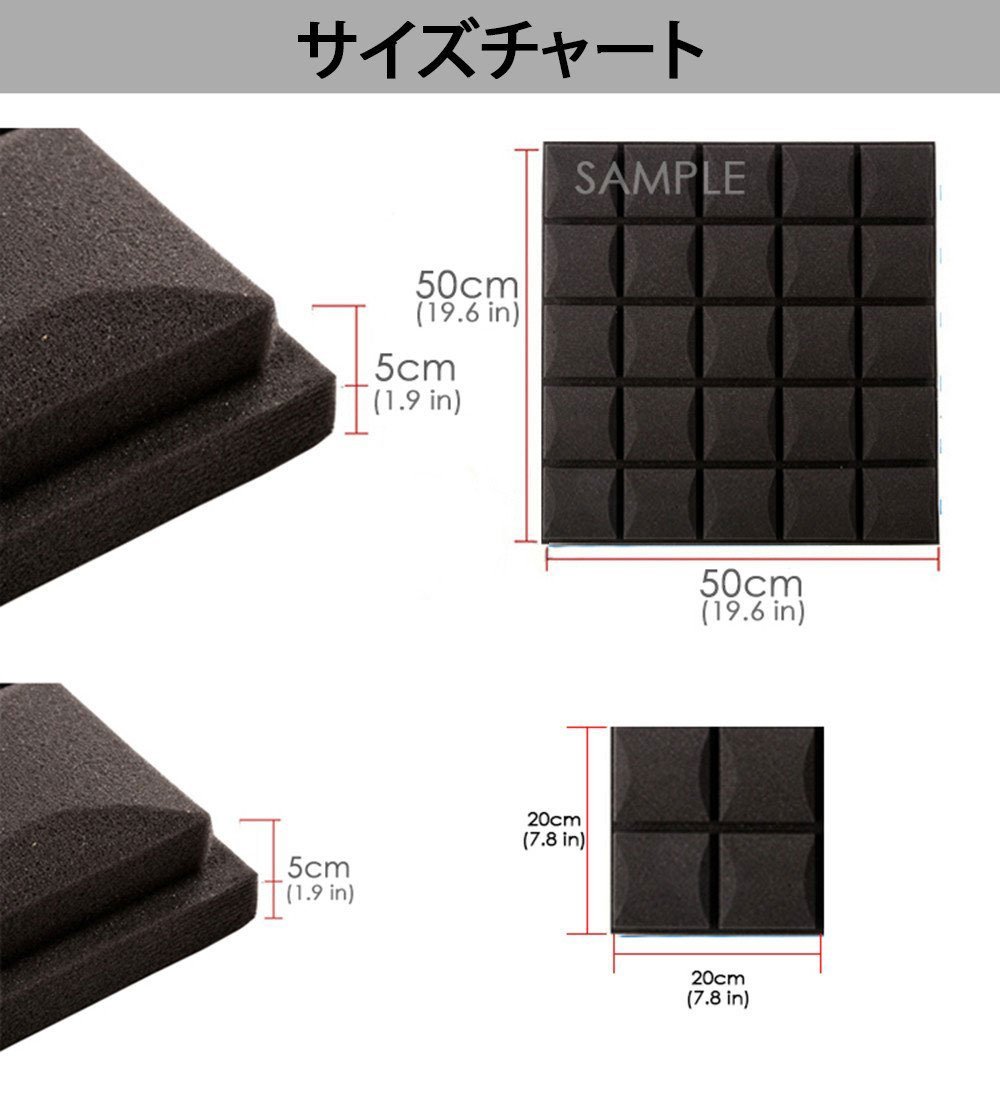 Amazon.co.jp: SOOMJ【半球グリッド型】8枚セット グレー 吸音材 Amazon.co.jp: SOOMJ【半球グリッド型】8枚セット グレー 吸音材