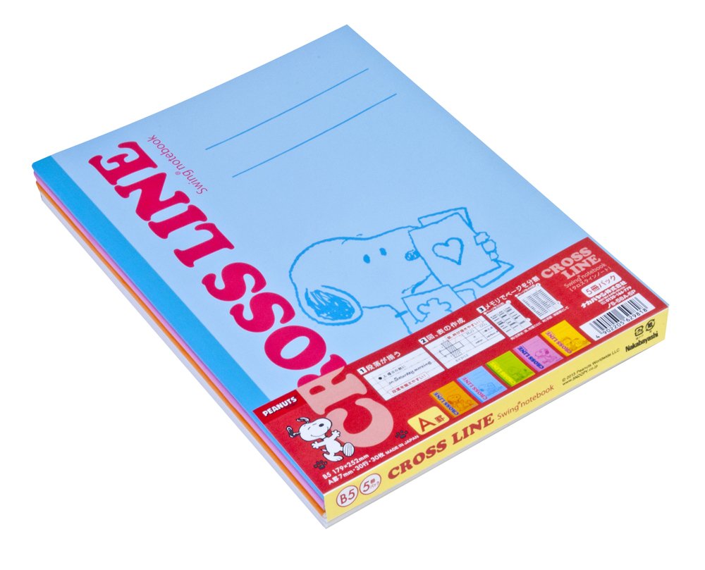 レッドウィングdoane paper グリッドラインポケットノート3冊1パック Amazon.co.jp: ナカバヤシ クロスラインノート B5 5冊パック A罫