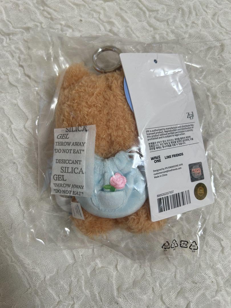 Amazon.co.jp: ゼロニ ハンビン ビニニ ぬいぐるみ キーホルダー