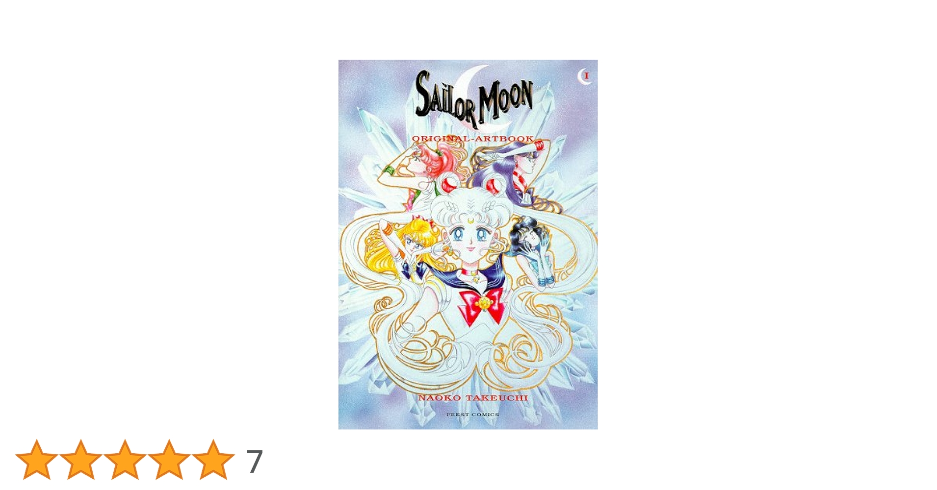 少女漫画 Sailormoon original-artbook 1-5 Sailor Moon original illustration collection Vol. 1-5 Art