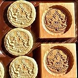 Cookie Cutter - Embossing Mold for Cookies,Wooden Carved Mold for Gingerbread,Wooden Baking Cookie...