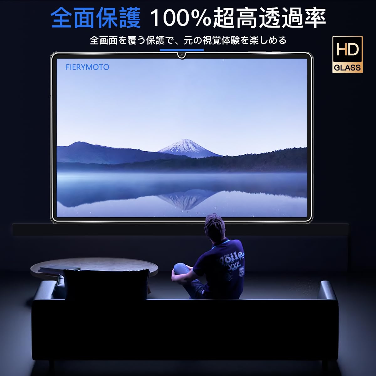 Amazon.co.jp: 用 Teclast P50 AI/T50HD/P50/P50S/T50MAX/T50Plus/ODEA