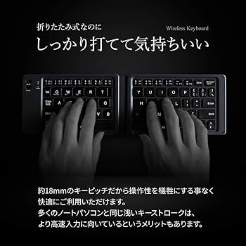 オウルテック Bluetoothキーボード 折りたたみ式 連続使用40時間使用可 オウルテック Bluetoothキーボード 折りたたみ式 連続使用40時間