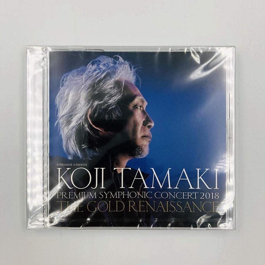 ミュージック KOJI TAMAKI PREMIUM SYMPHONIC CONCERT 61PBSOE0t2L.jpg