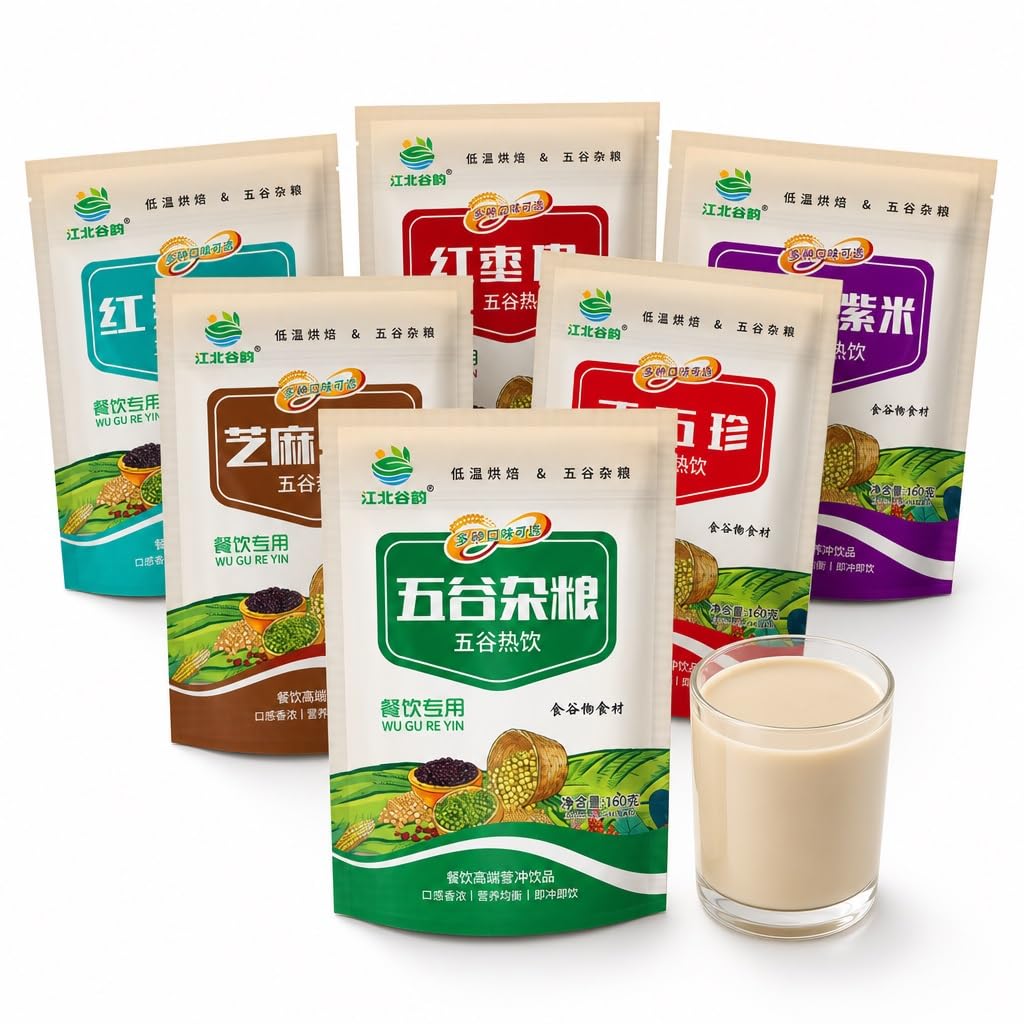 8 Sabores De Cereales Mixtos, Paquete, 120 G Cada Uno, Ingredientes Instantáneos Avena Y Leche Soja, For El Restaurante Del Hotel En Casa