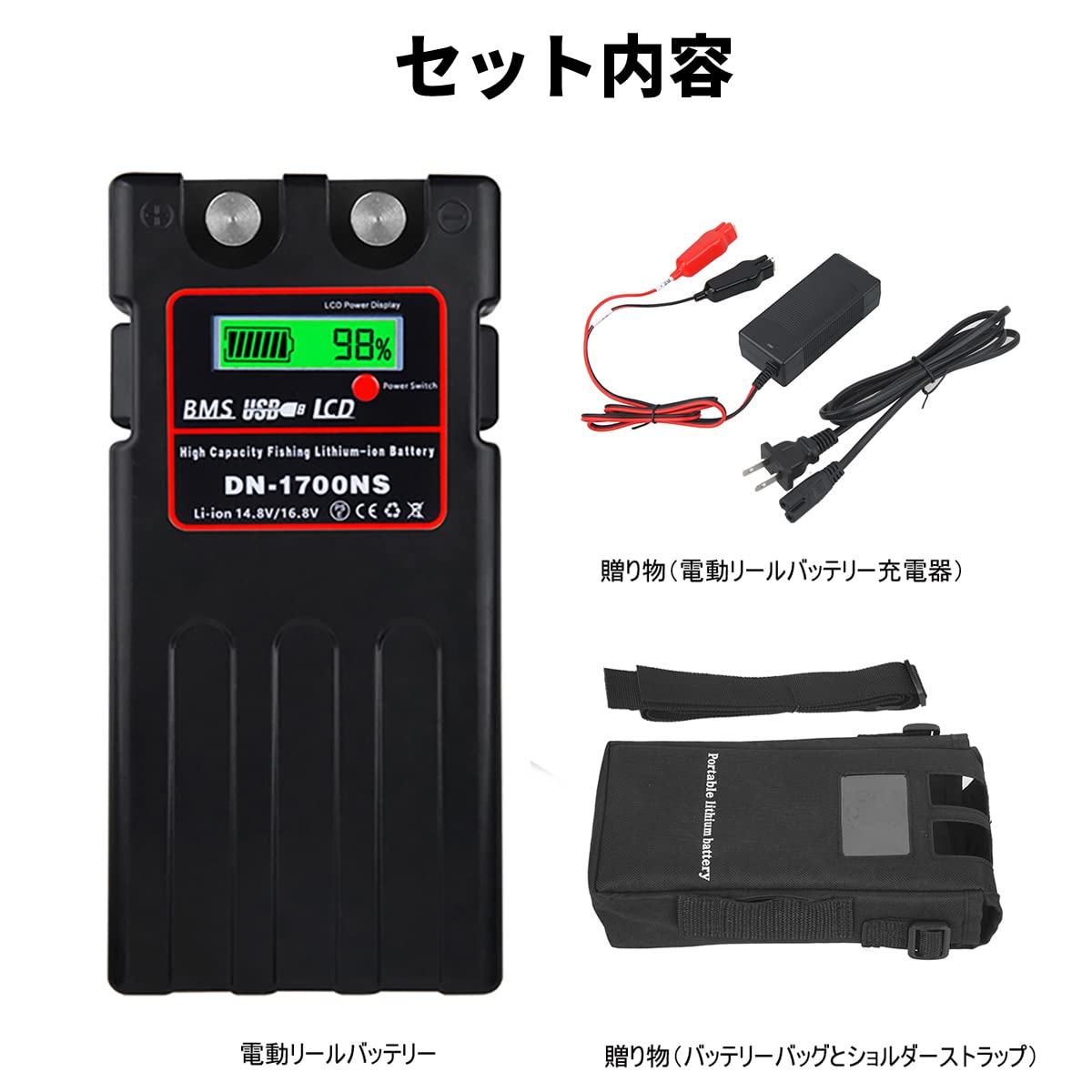 Amazon.co.jp: ダイワ シマノ 電動リール用 DN-1700NS 日本語説明書
