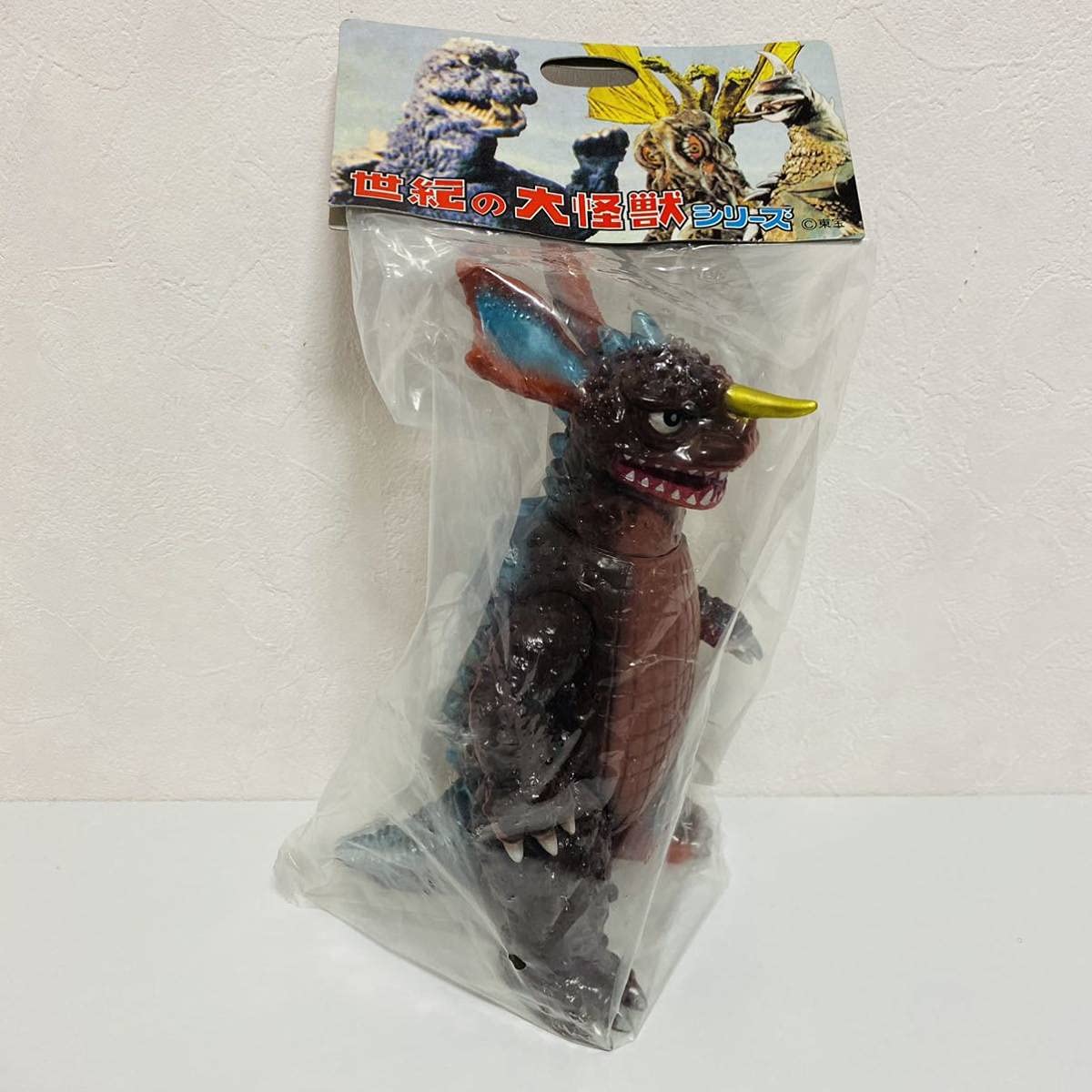美品】Marmit マーミット 世紀の大怪獣シリーズ ファイナル クモンガ 