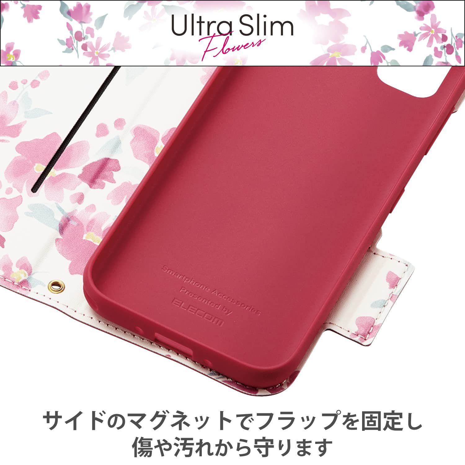 Amazon.co.jp: エレコム かんたんスマホ3 ケース カバー 手帳型