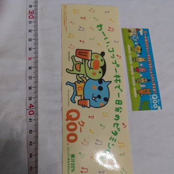 Amazon.co.jp: コカコーラ Qoo クー シール＆ステッカー色々セット