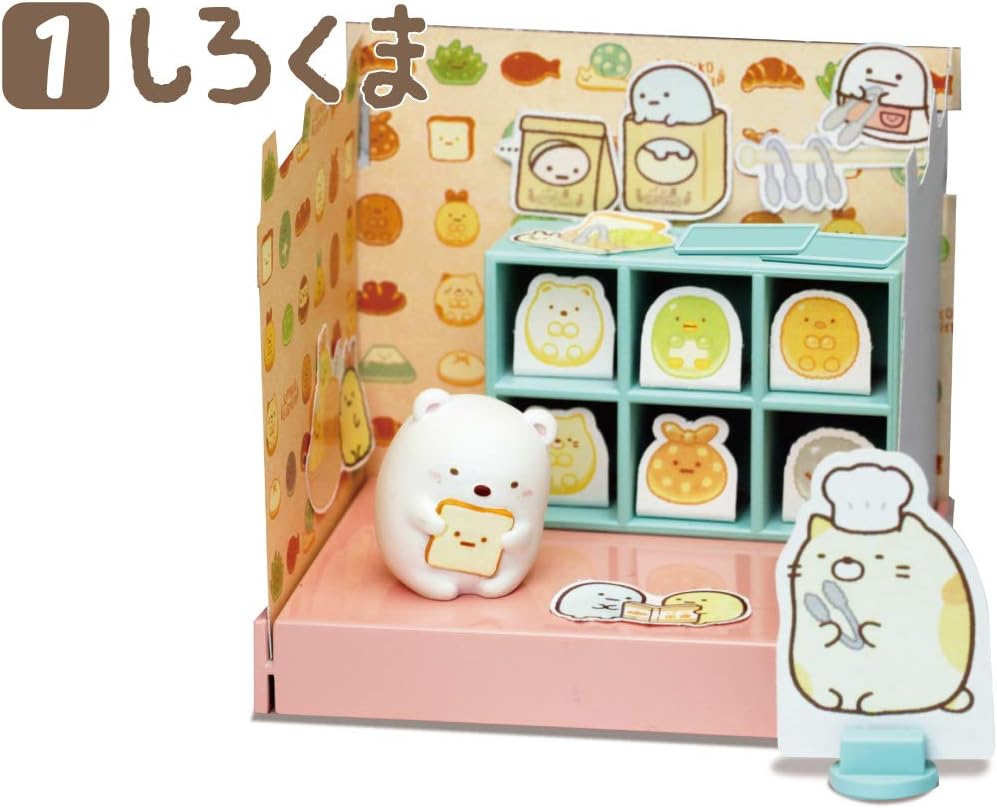Amazon すみっコぐらしすみっこなパン教室 10個入 食玩 ガム すみっコぐらし 通販