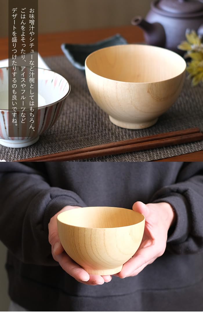 Amazon.co.jp: WK37 お椀 食洗器対応 木製 白木 (モダン大和汁椀 白木