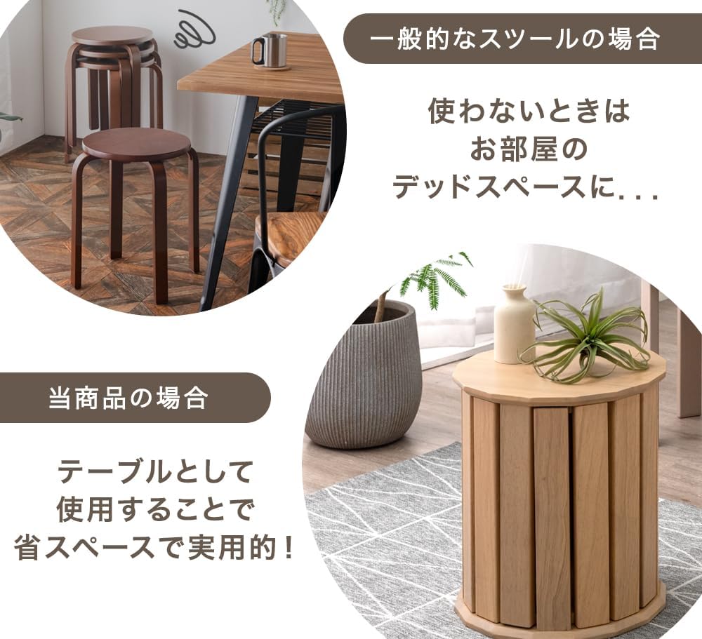 Amazon.co.jp: タンスのゲン【TVCM放送中！実用新案出願中
