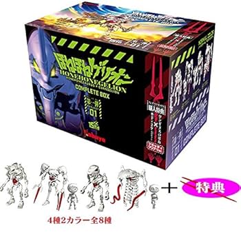 ほねほねゲリオン　まとめ売り　大量 2025年最新】ほねほねゲリオンの人気アイテム - メルカリ