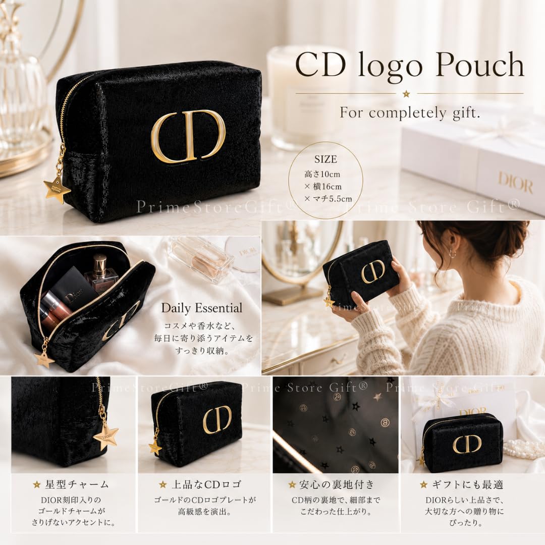 Amazon.co.jp: 【セット品・ラッピング済み】DIOR ディオール