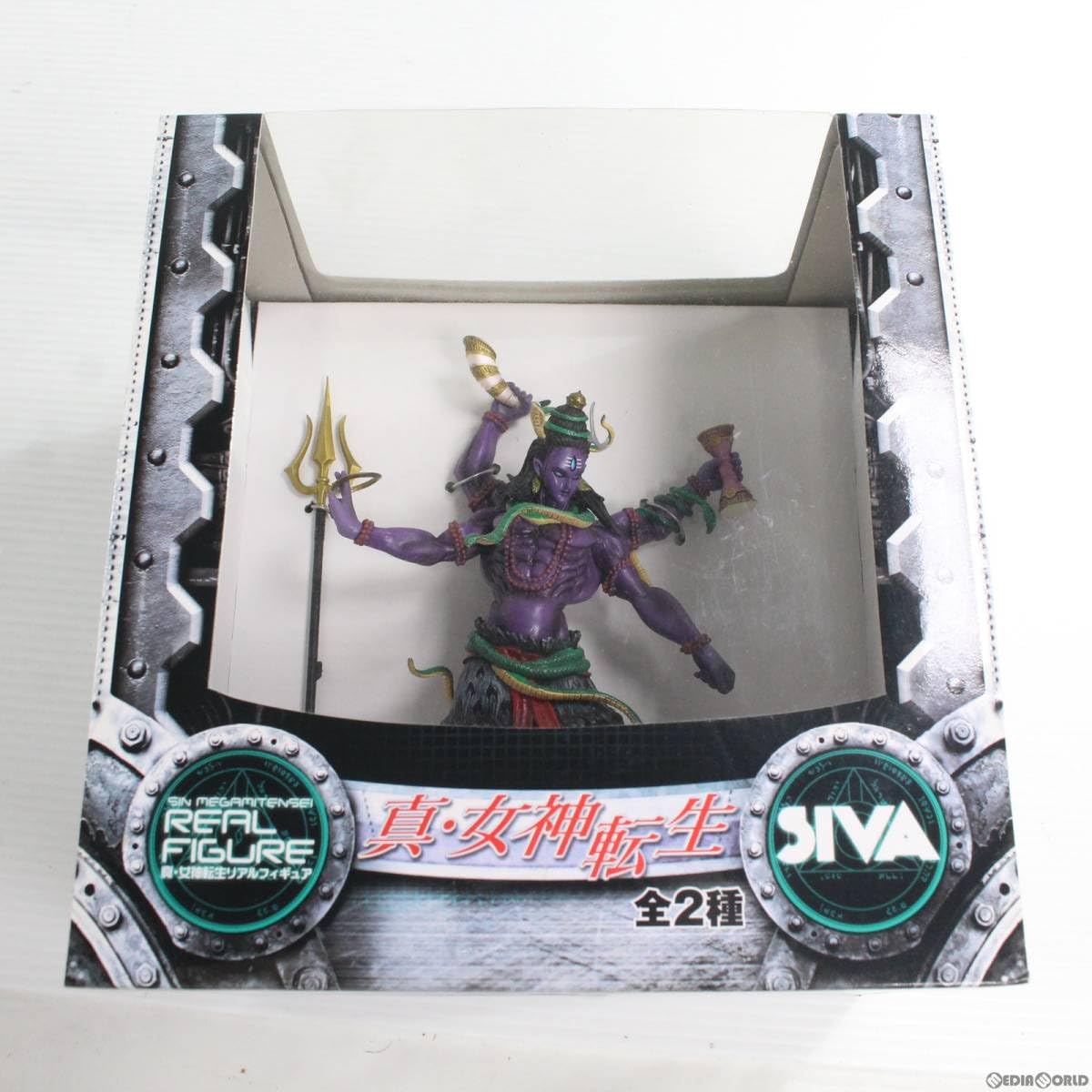 真・女神転生 リアルフィギュア シヴァ フリュー 楽天市場】【中古】 真 女神転生 リアルフィギュア シヴァ