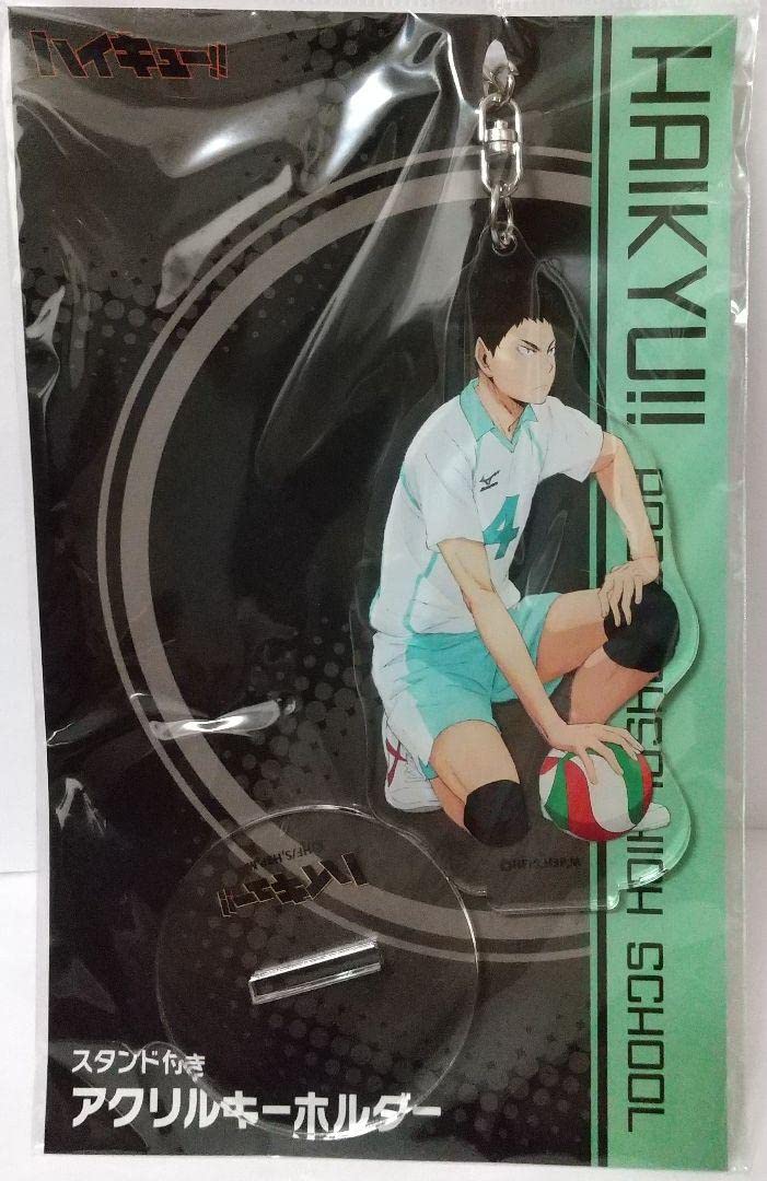 岩泉一 スタンド付き アクリルキーホルダー ハイキュー!!