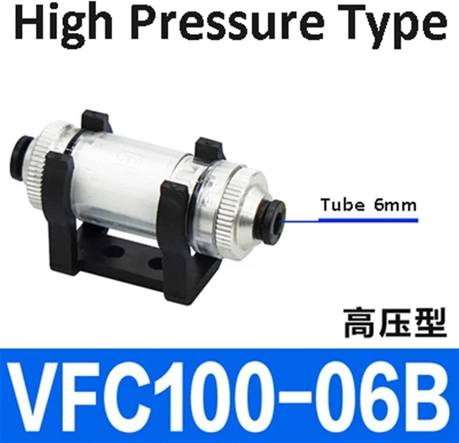 ZFC VFC Pipeline Pneumatic Vacuum Filter in Line Negative Pressure ZFC100-04B ZFC100-06B ZFC200-06B ZFC200-08B (Color : VFC100-06B)