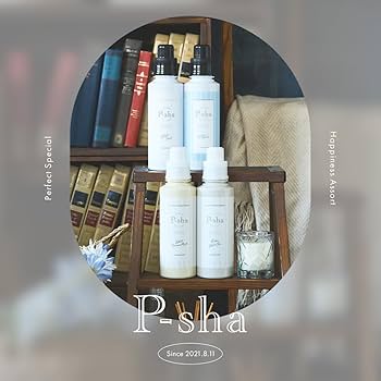 Amazon | [ポストカード付き]［Nissy(西島隆弘) プロデュース］ 柔軟剤