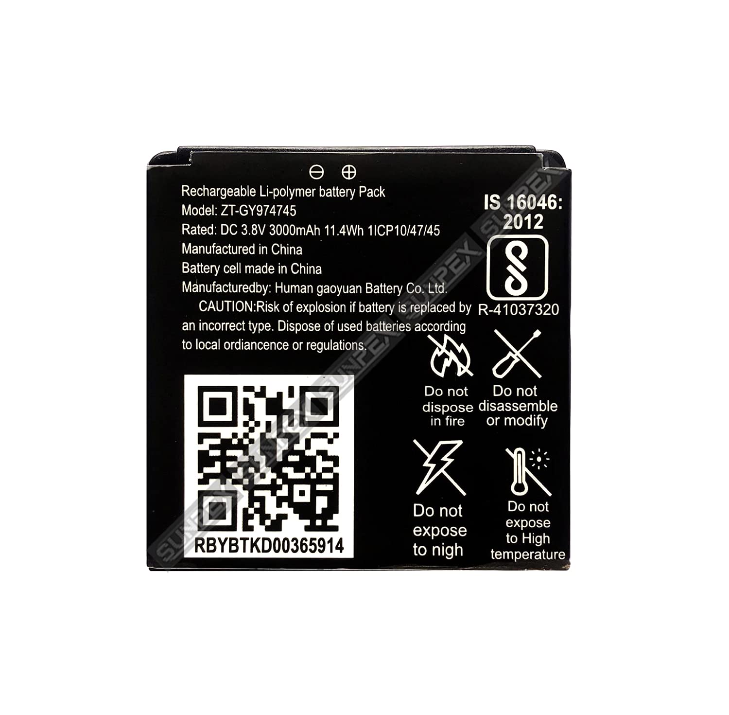 SUNPEX Original ZT-GY974745 3000mAh Battery for JioFi 6, Jio Router 6, JioFi JMR 1040, JioFi JMR 815 ZT-GY974745 (3000mAh) with 3 Months Warranty.