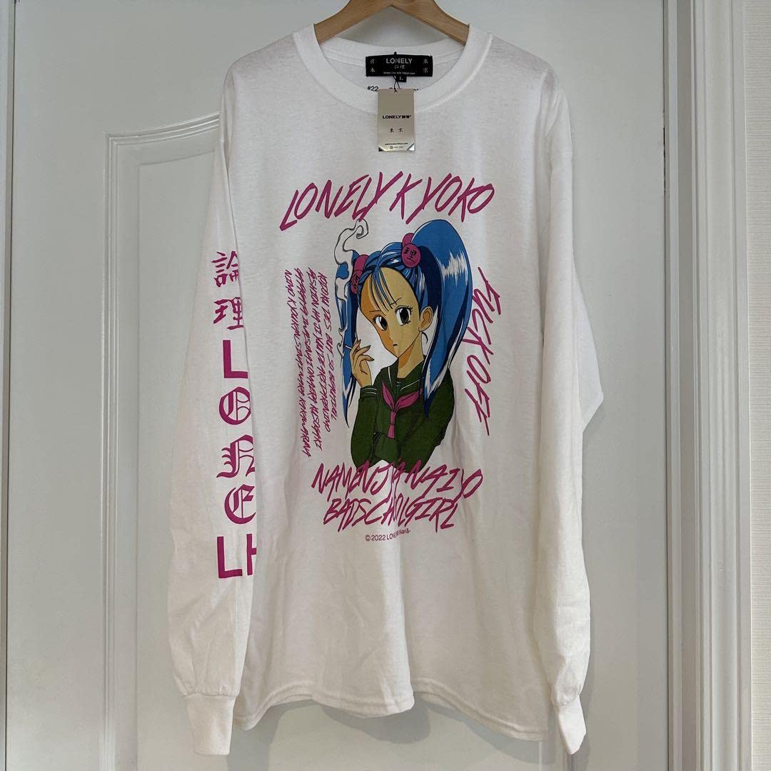 Amazon | LONELY論理ロンリー KYOKO ロングスリーブ tシャツ ロンT 