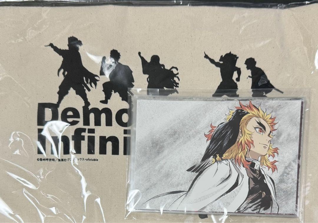 Amazon.co.jp: 鬼滅 全集中展 無限列車 遊郭編 幕間画ポスト