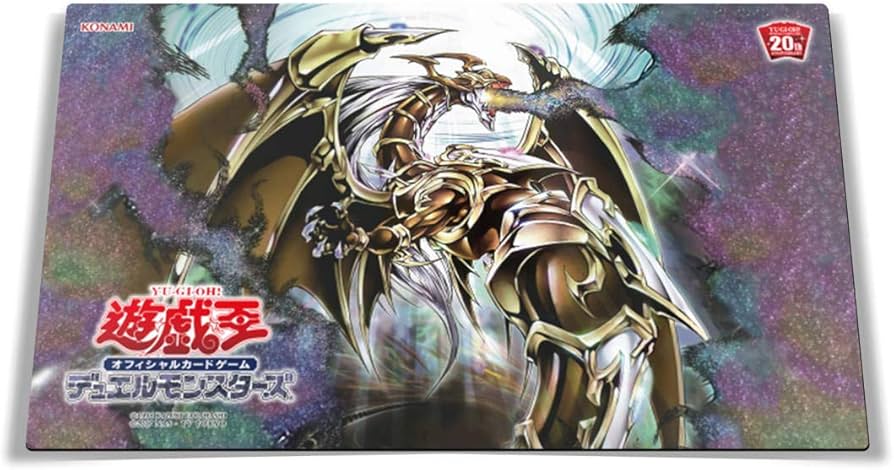 Amazon | ―遊戯王プレイマット― 万物創世龍 テンサウザンド・ドラゴン