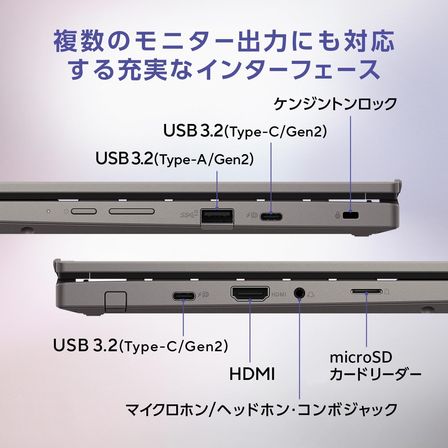 ASUS Chromebook 本体 グレー　SONYタイプCコード付き cm30_wk.jpg