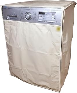 غطاء غسالة أوتوماتيكية جامبو من 14 ك الى 21 ك 70 * 80 * 95 سم اوف وايت