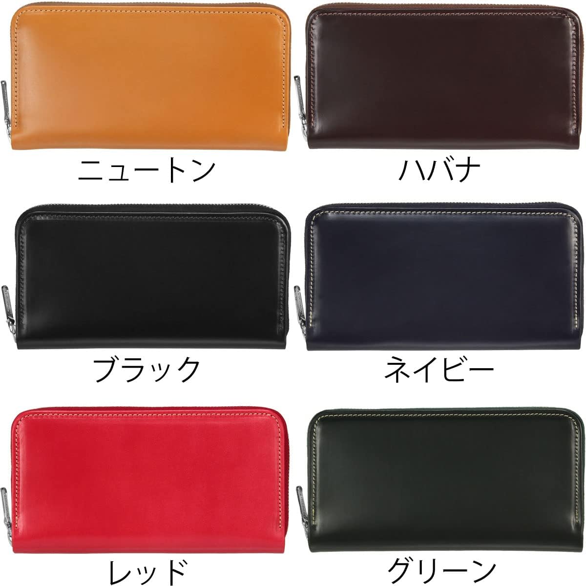 Amazon.co.jp: [ホワイトハウスコックス] S2622 ロングジップ