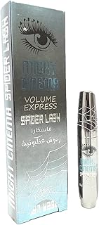 ماسكارا سبايدر لاش فوليوم اكسبرس من مايت سينما - اسود
