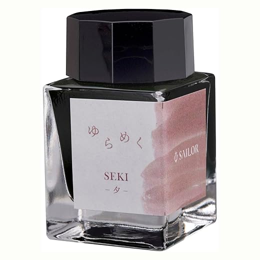 Sailor 13-1529-208 Fountain Pen, Bottle Ink, Flickering Ink, Evening, Seki Dye, 0.7 fl oz (20 ml)