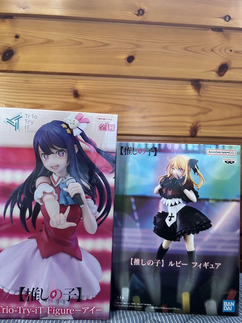 Amazon | 星野アイ 星野ルビー フィギュア 推しの子 6383