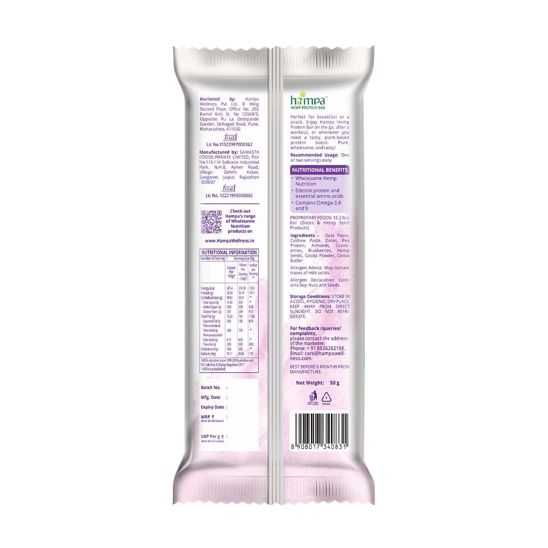 Hampa Ganja Protein Bar 50 G | Mixed berries taste | 10G plant protein | No whey, vegetarian friendly. No pair of sugar, sweet with dates. Snack anytime with adesteine protein. Pack of 3 Hampa Ganja Protein Bar 50 G | Mixed berries taste | 10G plant protein | No whey, vegetarian friendly. No pair of sugar, sweet with dates. Snack anytime with adesteine protein. Pack of 3